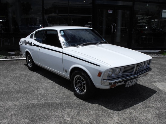 Mitsubishi Galant Gen Gto Hardtop Coupe Classicregister